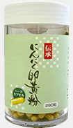 詰め替え用　伝承にんにく卵黄　ハードカプセル