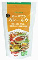オーサワのカレールウ