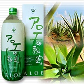 アロエエキス