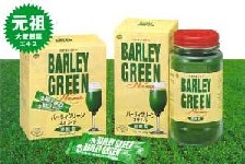 バーリィーグリーン