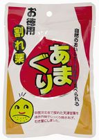 おいしい備蓄食