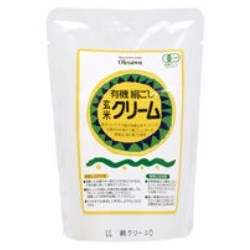 おいしい保存食