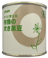 おいしい備蓄食