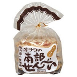 マクロビオティック菓子