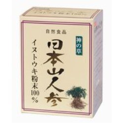 日本山人参