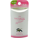 パックスナチュロン