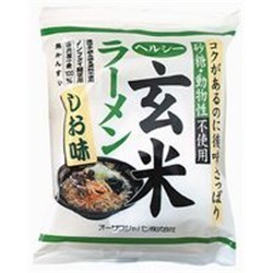 インスタントラーメン