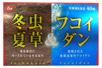 フコイダンエキス