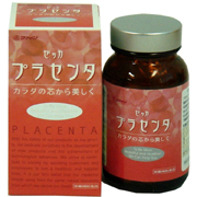 プラセンタサプリメント