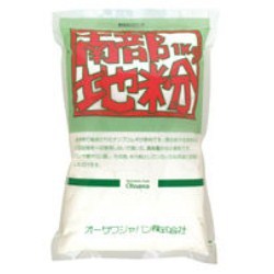 マクロビオティックダイエット