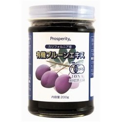 マクロビオティックダイエット