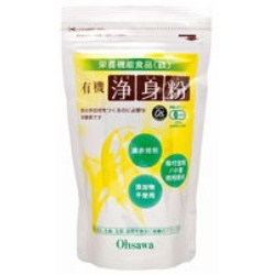 マクロビオティックダイエット