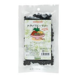 安心安全な食品