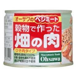 マクロビオティックダイエット