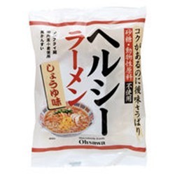 マクロビオティックダイエット