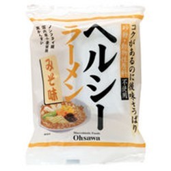 マクロビオティックダイエット