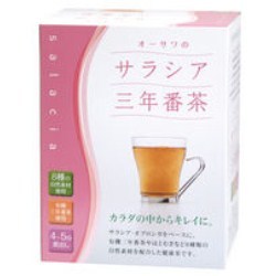 さらさらきれい茶