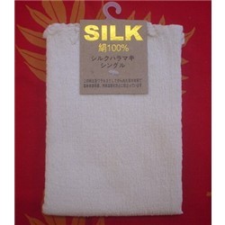 ナチュラルグッズ