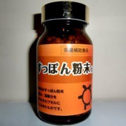 マクロビオティックダイエット